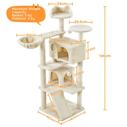 Arbre à Chat beige - Hauteur 146cm – Image 3